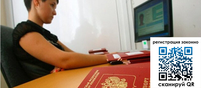 форма 3 в Новом Уренгое форма 3 в Новом Уренгое